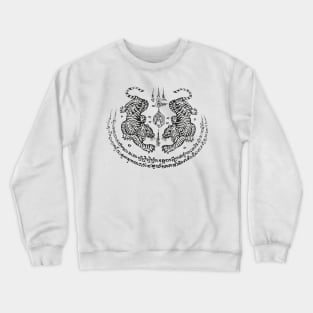 Sak Yant Tiger Crewneck Sweatshirt